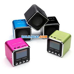 電子產(chǎn)品與五金產(chǎn)品的融合發(fā)展 創(chuàng)新驅(qū)動下的市場新機(jī)遇