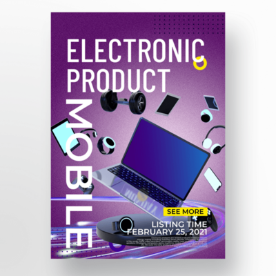 精工進化，光影交織 質感漸變五金數碼電子產品海報設計