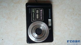 低價數碼好物清倉，快來選購！