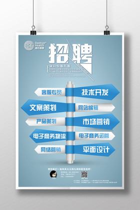 KTV海報(bào)廣告素材 點(diǎn)燃營(yíng)銷熱潮的設(shè)計(jì)模板大全